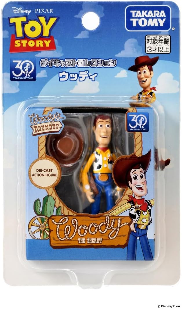 【新品】 トイ・ストーリー 30周年 ダイキャストコレクション ウッディ 佐賀画像