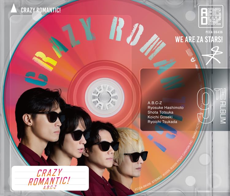 楽天市場】【新品】 CRAZY ROMANTIC! (初回限定盤B) Blu-ray付 CD