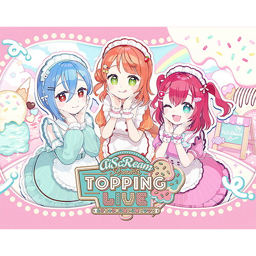 【Blu-ray】【新品】 AiScReam presents TOPPING LIVE とけちゃう前に会いに来て Blu-ray Memorial BOX 佐賀|赤い熊さん 店