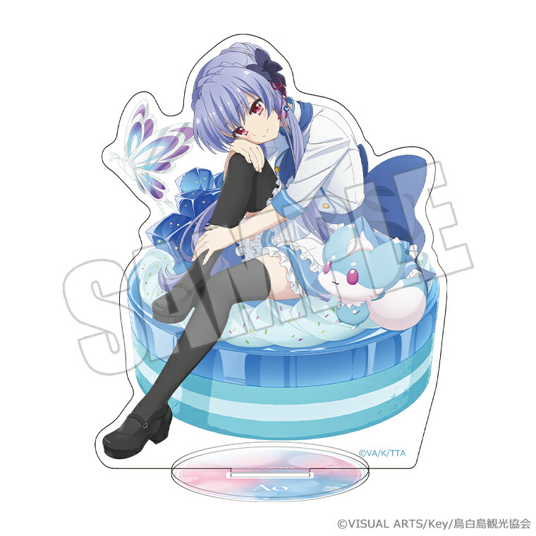 楽天市場】【新品】Summer Pockets A4アクリルスタンド 空門蒼