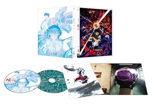 【Blu-ray】【予約】 「地獄先生ぬ～べ～」BD-BOX下巻 Blu-ray