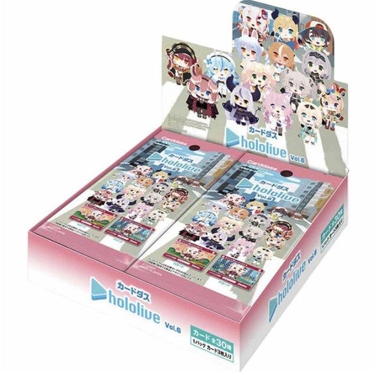 楽天市場】カードダス hololive ホロライブ BOX 2023年6月30日発売