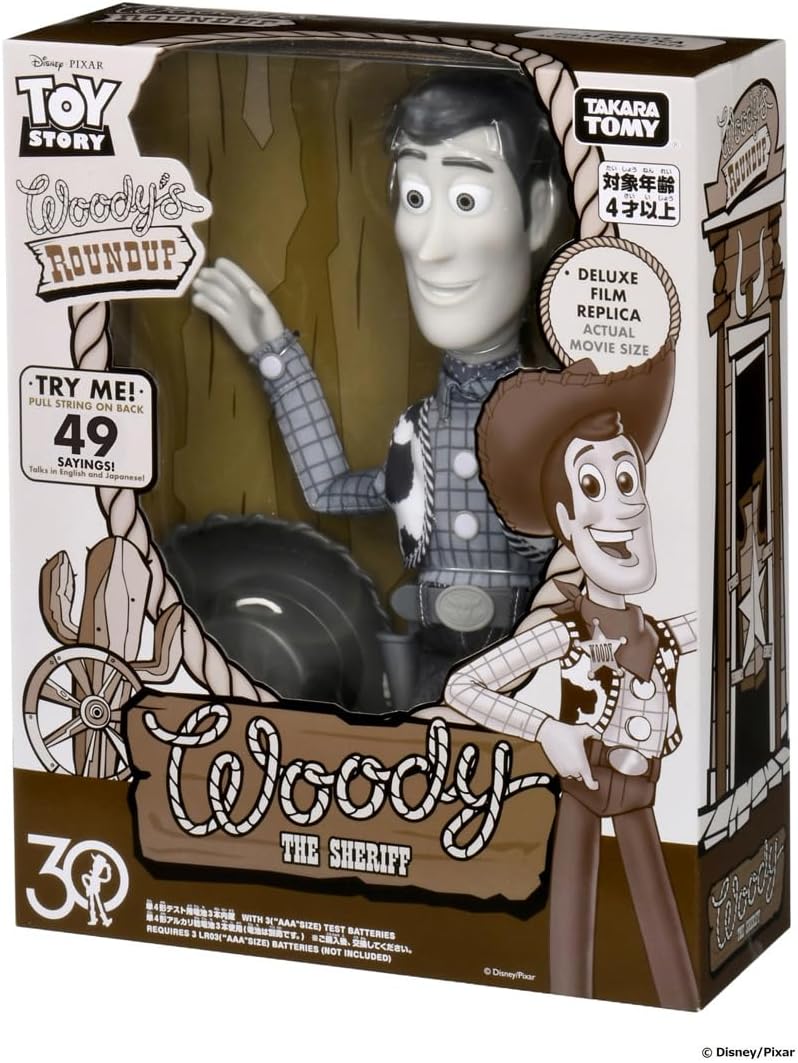 【激レア・美品】トイストーリー｜モノクロフィギュア4体セット＜新品未開封＞ 楽天市場】Toy Story トイストーリー ウッディーのラウンド