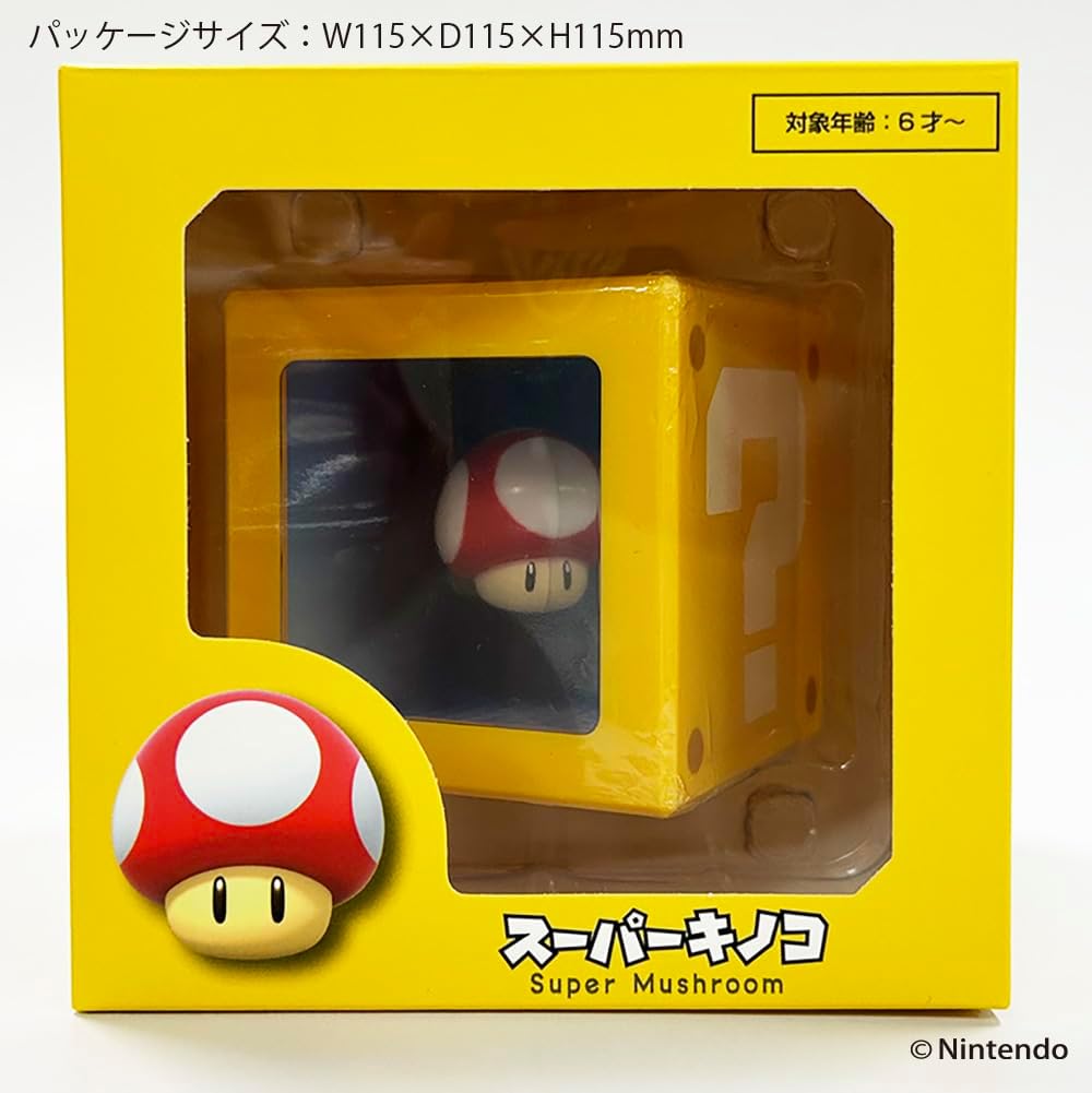 マリオアバチ「ボネッリのシクラメン」カラーメゾチント額49×57絵29