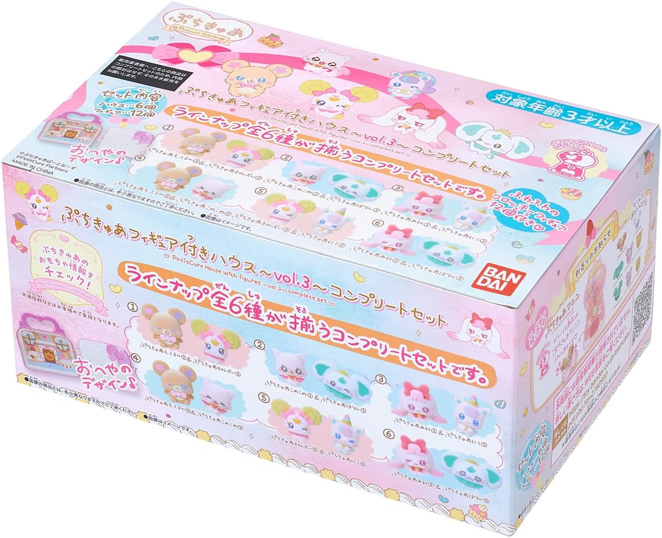 楽天市場】ダーティペアコンプリートアートワークス→10月中旬に延期