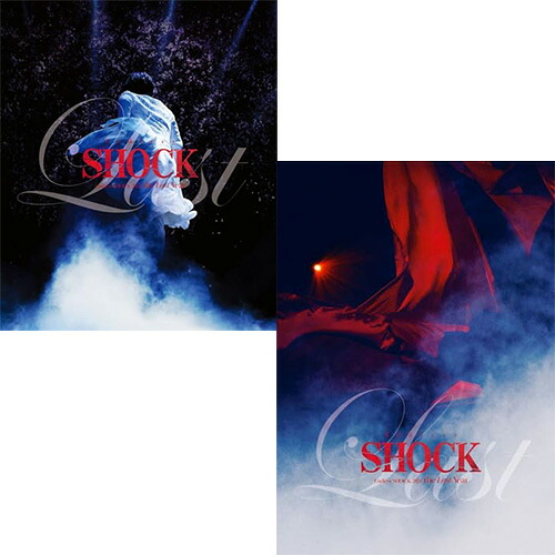 【Blu-ray】【新品】 【2形態セット】Endless SHOCK 2024 the Last Year (初回盤+通常盤) Blu-ray 堂本光一 ライブ コンサート 佐賀