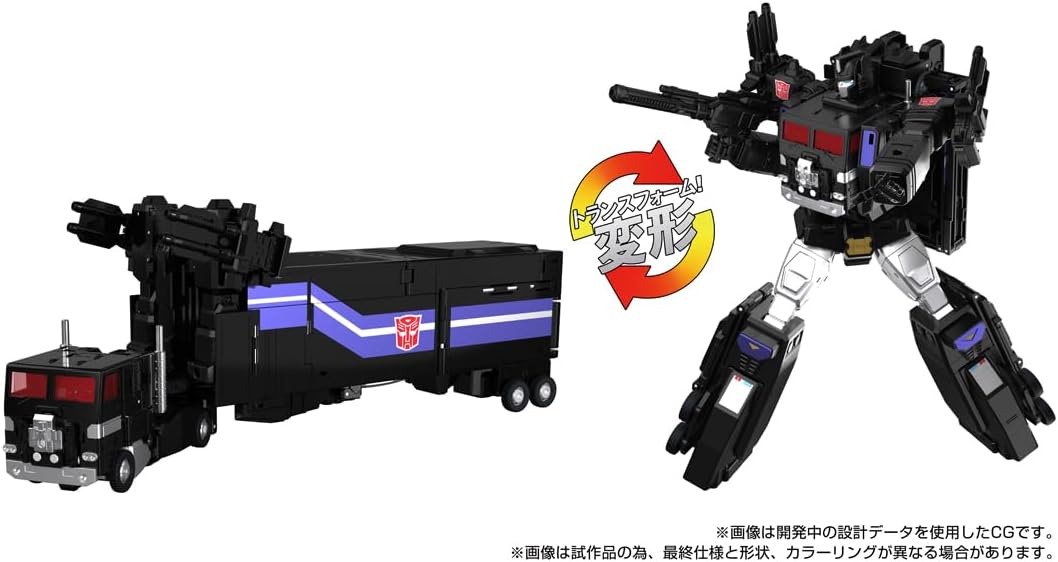 【新品】 T-SPARK トランスフォーマー マスターピースGシリーズ MPG-16 ニュークリオンクエスト スーパーコンボイ 可動フィギュア 佐賀|赤い熊さん 店