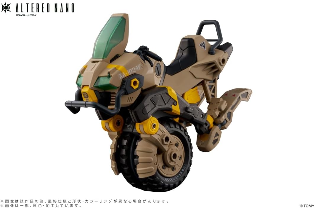 【新品】 T-SPARK ALTERED NANO オルタードナノ AN-02 AA-CAVALL カヴァス 佐賀