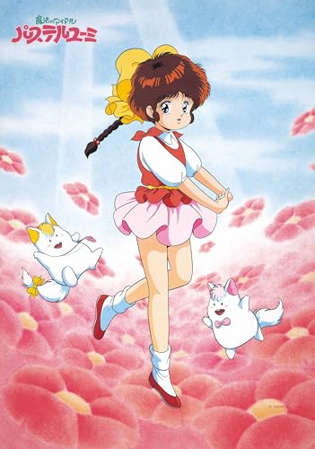 【連動特典対象】【特典付】【予約】 魔法のアイドルパステルユーミ 40th Anniversary Blu-ray BOX (特装限定版) Blu-ray画像