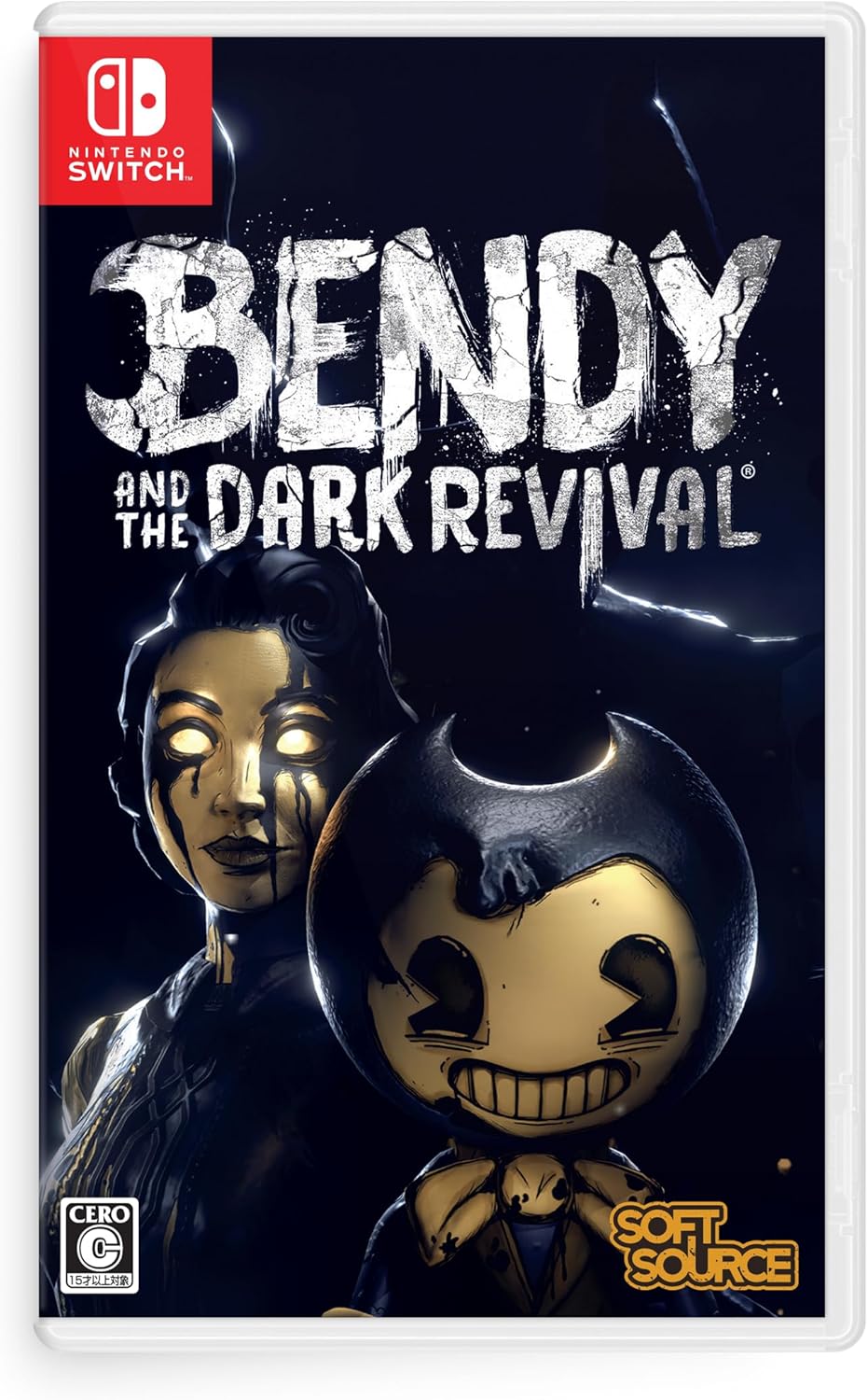【新品】 Bendy and the Dark revival Nintendo Switch 佐賀