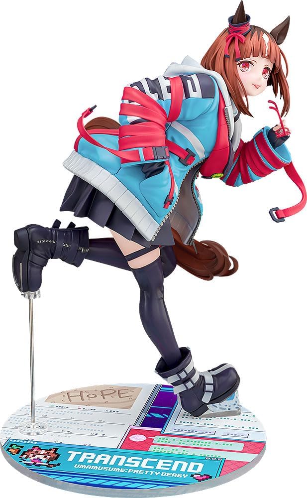 【新品】 ウマ娘 プリティーダービー トランセンド 1/7スケール プラスチック製塗装済み完成品 佐賀