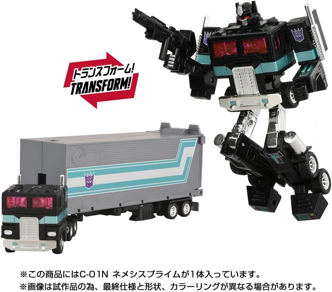 【新品】 T-SPARK トランスフォーマー ミッシングリンク C-01N ネメシスプライム 可動フィギュア 佐賀