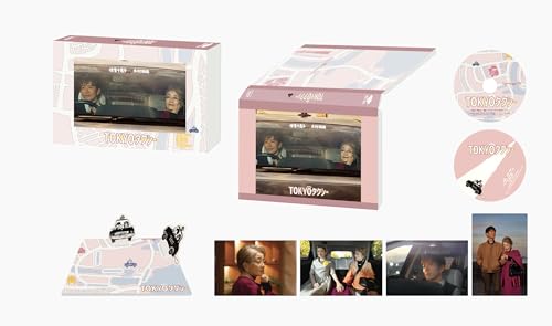 【Blu-ray】【予約】 TOKYOタクシー豪華版 (数量限定生産) Blu-ray 木村拓哉 7,216円