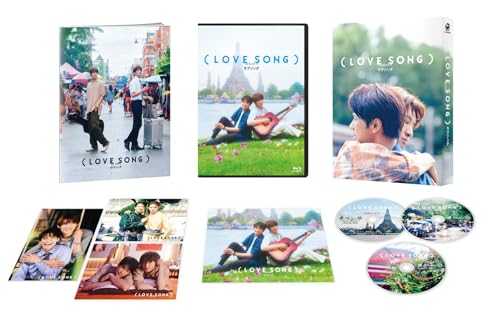 【特典付】【Blu-ray】【予約】 (LOVE SONG)Blu-ray豪華版 Blu-ray 森崎ウィン×向井康二(Snow Man)
