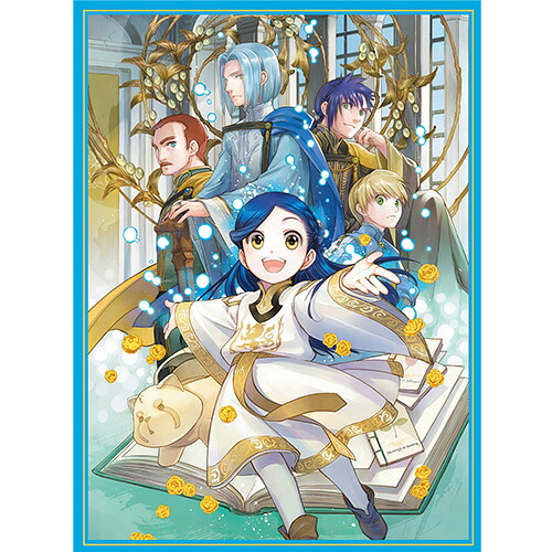 【オリ特付】【Blu-ray】【予約】 本好きの下剋上-司書になるためには手段を選んでいられません- 領主の養女 Blu-ray BOX I