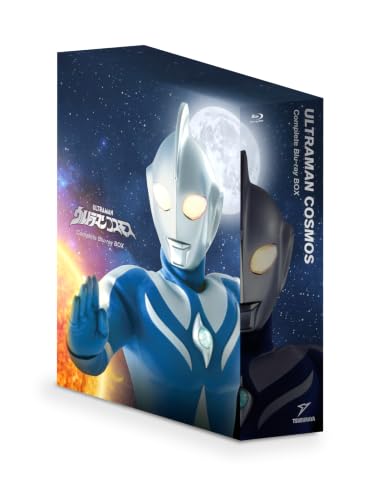 【Blu-ray】【予約】 ウルトラマンコスモス コンプリート・ブルーレイBOX アクリルカード5種セット付限定版 Blu-ray|赤い熊さん 店