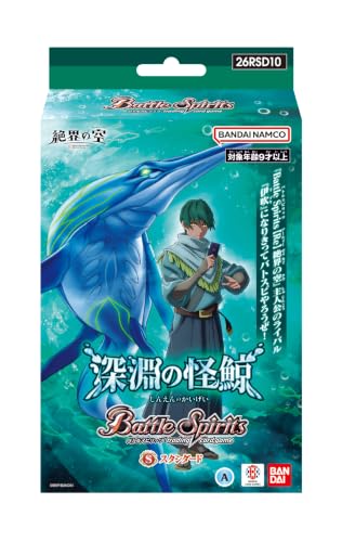 楽天市場】バトルスピリッツ 【バトルスピリッツ 少年激覇ダン Blu-ray