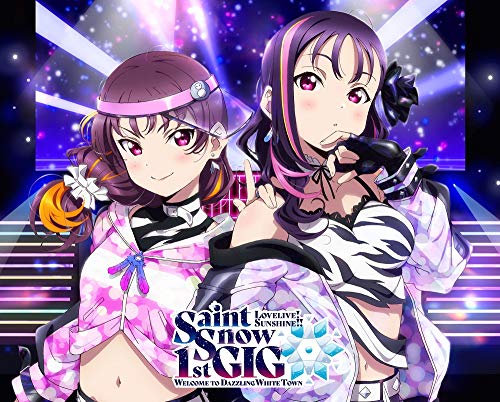 Snow Tvアニメ ラブライブ Boxcd Dvd サンシャイン Welcome 新品 送料無料 1st Saint 21 06 09発売 Dazzling Blu Ray To Town Blu Ray Gig White Memorial Box 赤い熊さん 店