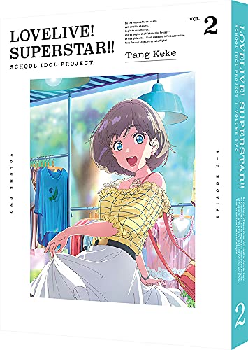 チケット最速先行抽選申込券付き予約 ラブライブ スーパースター 2 特装限定版 Blu Ray 第2巻 Alittlepeaceofmind Co Uk