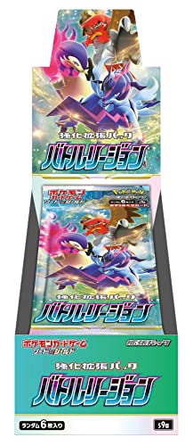 楽天市場】【シュリンク付/新品】 ポケモンカードゲーム ソード