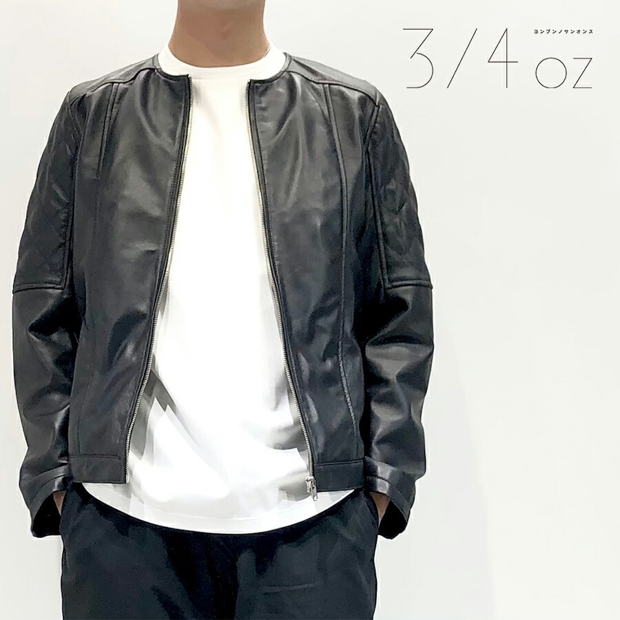 ジョンブル　スエード　ノーカラー　シングル　ジャケット　日本製 Johnbull（ジョンブル） ジャケット ノーカラージャケット トラッド