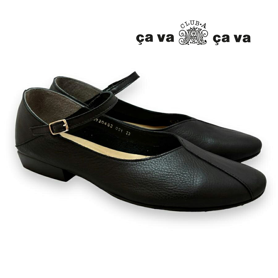 cava cava[サヴァサヴァ]/3720483 パンプス Vカット シンプル フラット フォーマル 2cmヒール ハレの日 冠婚葬祭 入学式 卒業式 通勤 仕事 オフィス ビジネス きれいめ 痛くない 撥水 晴雨兼用 防滑 ストラップ 黒 ブラック レザー 本革 レディース 靴｜あかい靴
