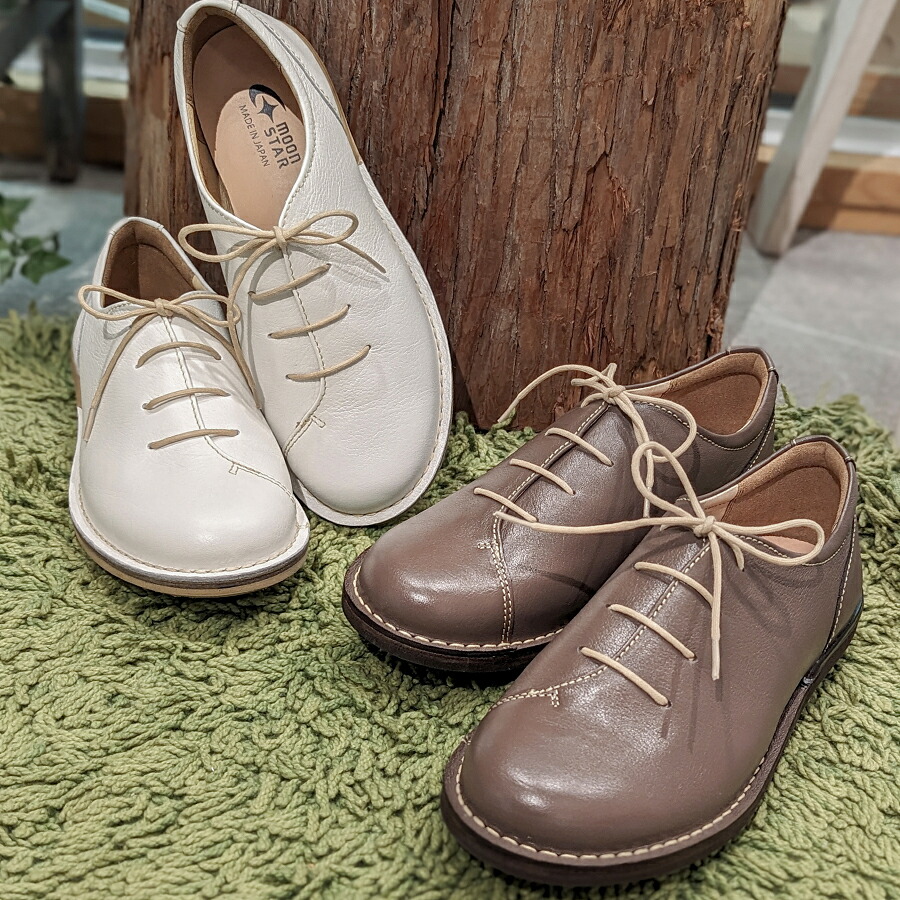 取っておく売りわたす・再入荷商いもの