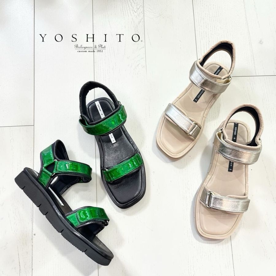 取っておく売りわたす・再入荷商いもの