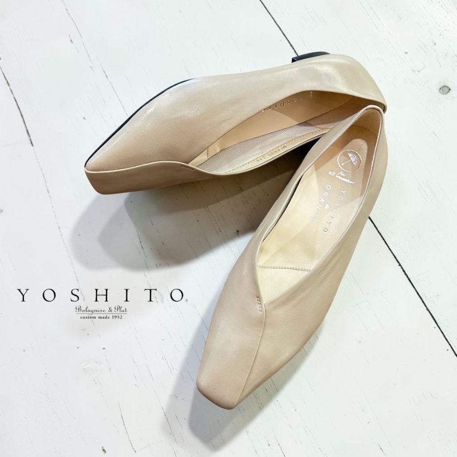 取っておく売りわたす・再入荷商いもの