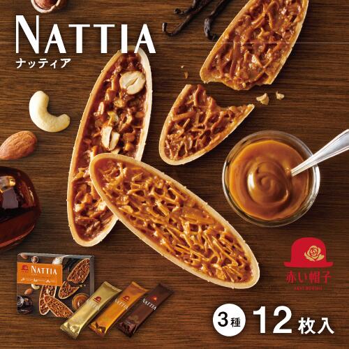楽天市場】カリン・ブルーメ公式OnlineShop｜ アーモンドリーフ