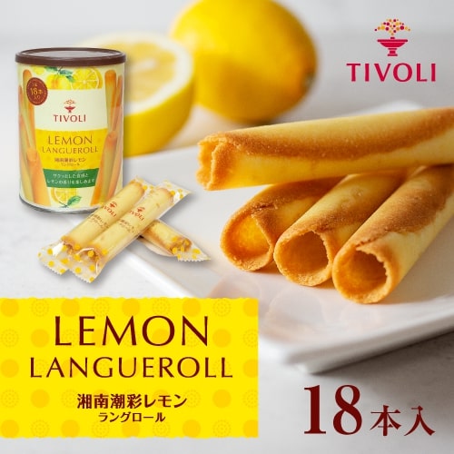 楽天市場】エル・マドロン公式OnlineShop｜LM ラングドシャ