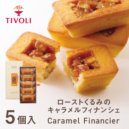 楽天市場】カリン・ブルーメ公式OnlineShop｜エンガディーナと