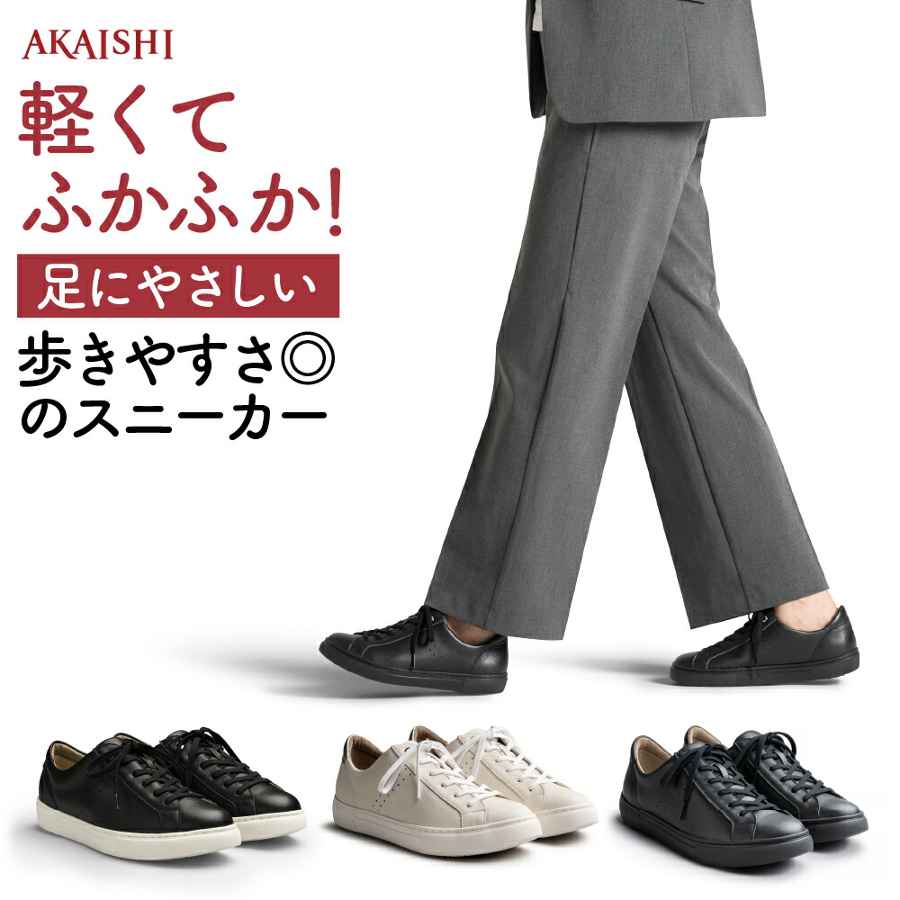 楽天市場】【予約:ﾌﾞﾗｯｸ:22.0,25.0,25.5→1月末日ごろ出荷】【新商品