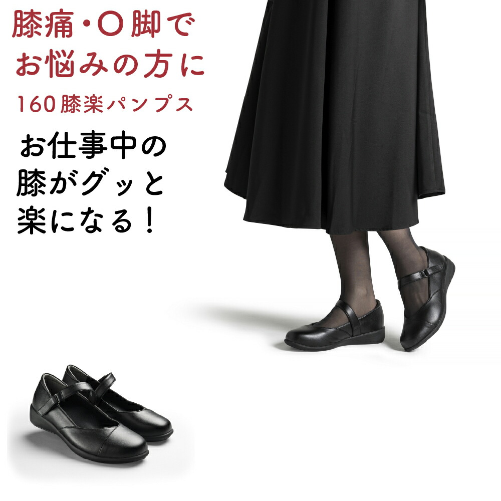 百貨店大売り出し
