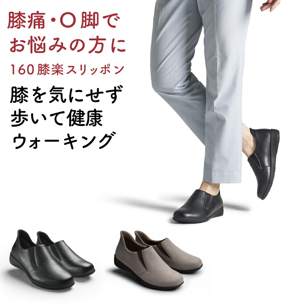 百貨店大売り出し