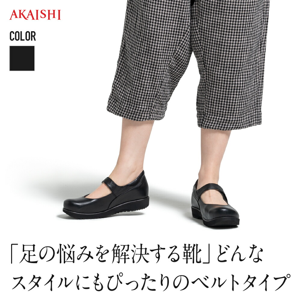 父の日差し上げ物