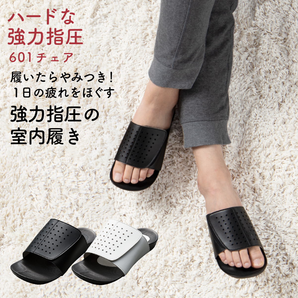見事な : ＡＫＡＩＳＨＩ Akaishi ブーティL fitter ブーツ 楽天市場 