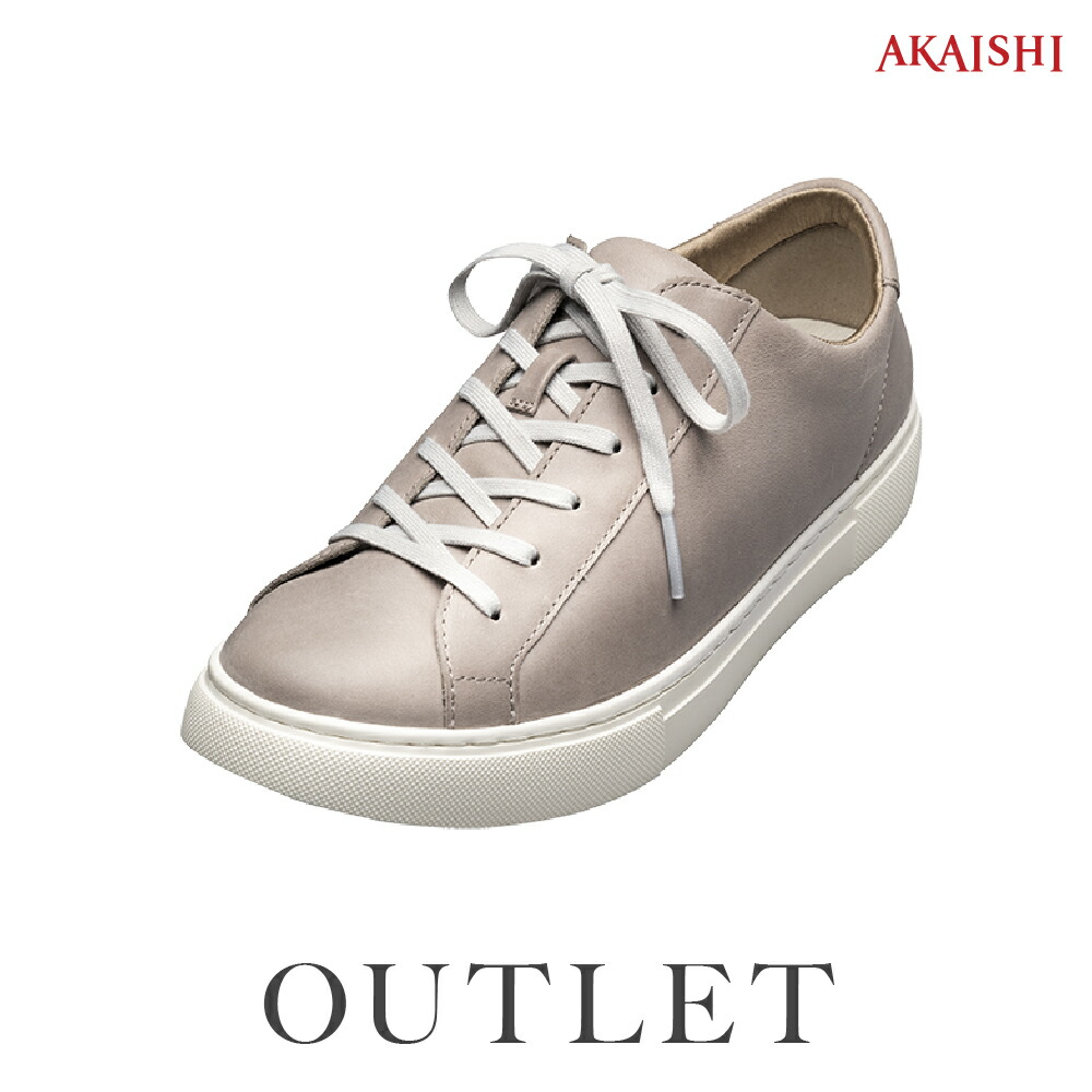 降車口 返品不可 Akaishi楽天主義マーケット販売店 アーチフィッター143競引き上げなめしスタンドポイントた部類 軽さ クッションが揃ったレースアップスニーカー 歩やすくて疲労ない 外反母趾にお案件の道筋にも Atiko Kz