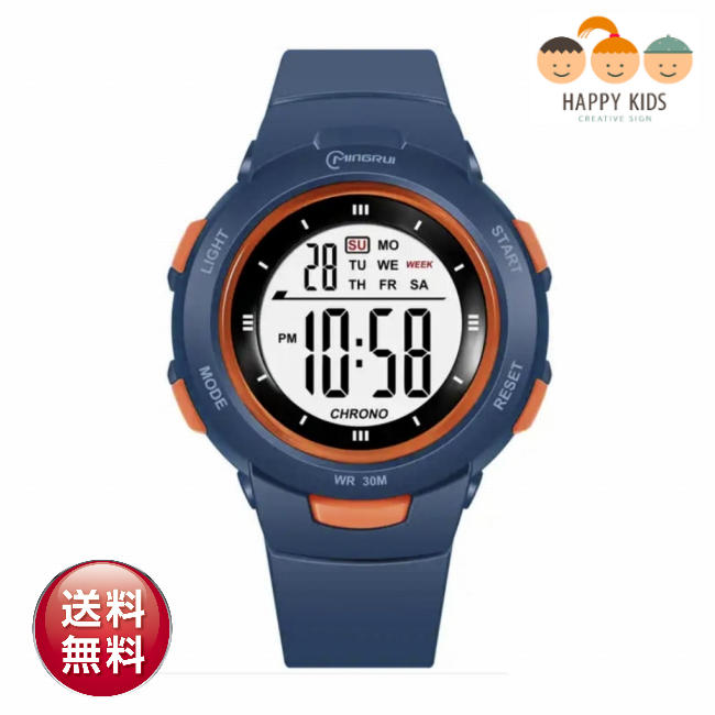 楽天市場】【送料無料】MINGRUI キッズ＆レディース 大きな数字のバイ