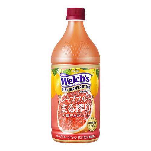 【正規品】グレープフルーツ　1本　サボン　1本 ランプベルジェ　新品未使用 正規品】グレープフルーツ 1本 サボン 1本 ランプベルジェ 新品