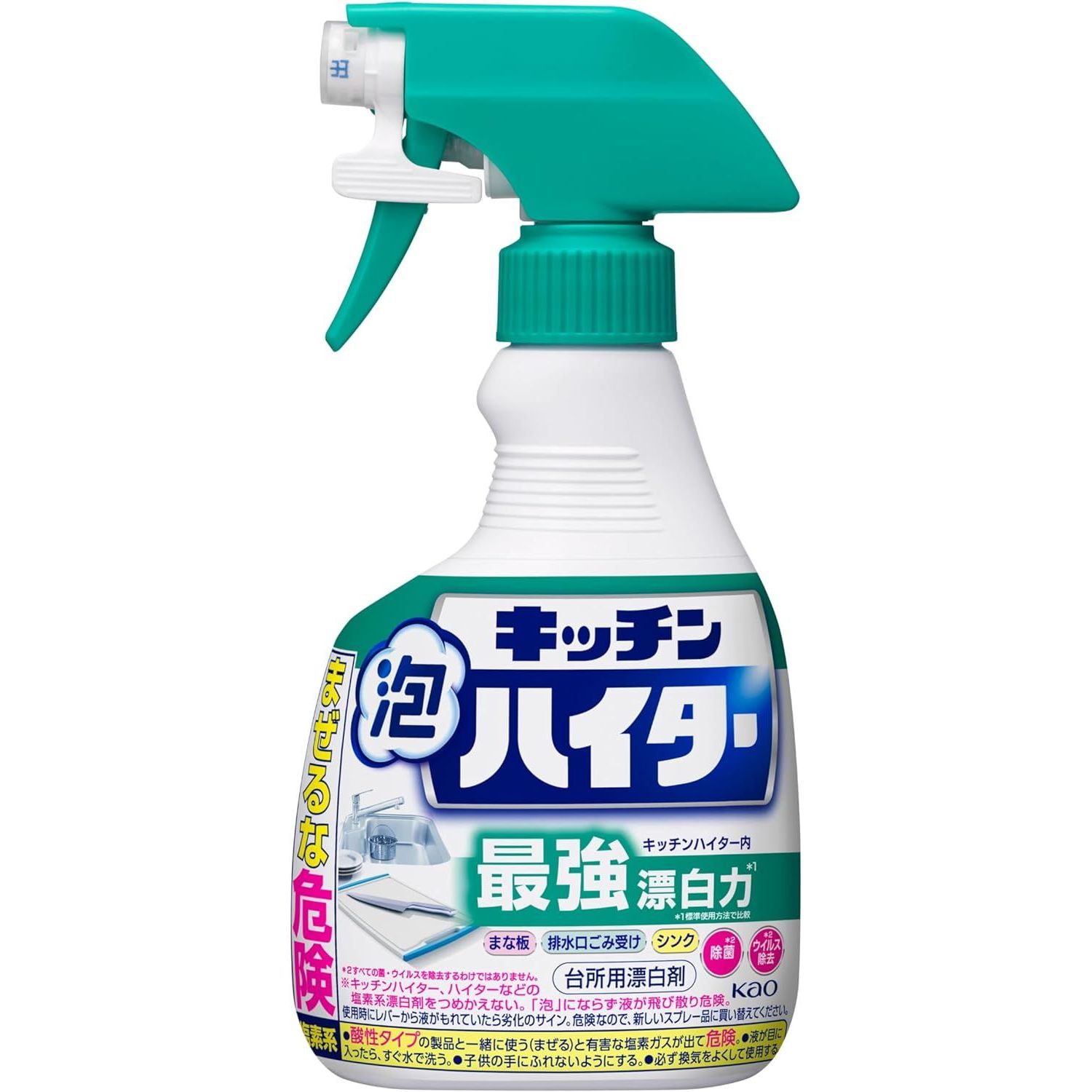 スワイプオリジナル　1000ml✖️2本　洗剤　タッパーウェアブランズ・ジャパン スワイプオリジナル 1000ml✖️2本 洗剤 タッパーウェアブランズ