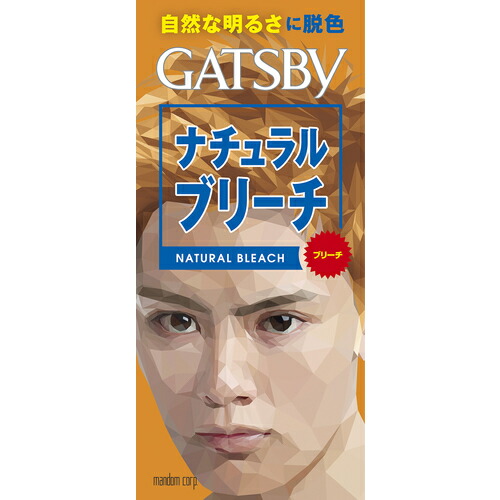 楽天市場】（セット） ラブプル パウダーブリーチ 500g ＆ ネオヘア