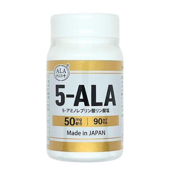 ◆◇【貨物輸送無料】SBIアラプロモ ALA50 90粒 日本製 50瓱練りあわせる
