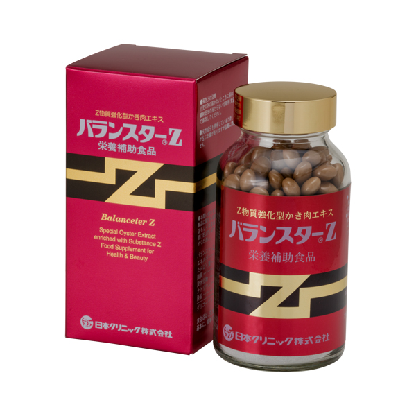 楽天市場】バランスターWZ 120粒 ( 4粒x30袋 ）又は 200粒（ 4粒