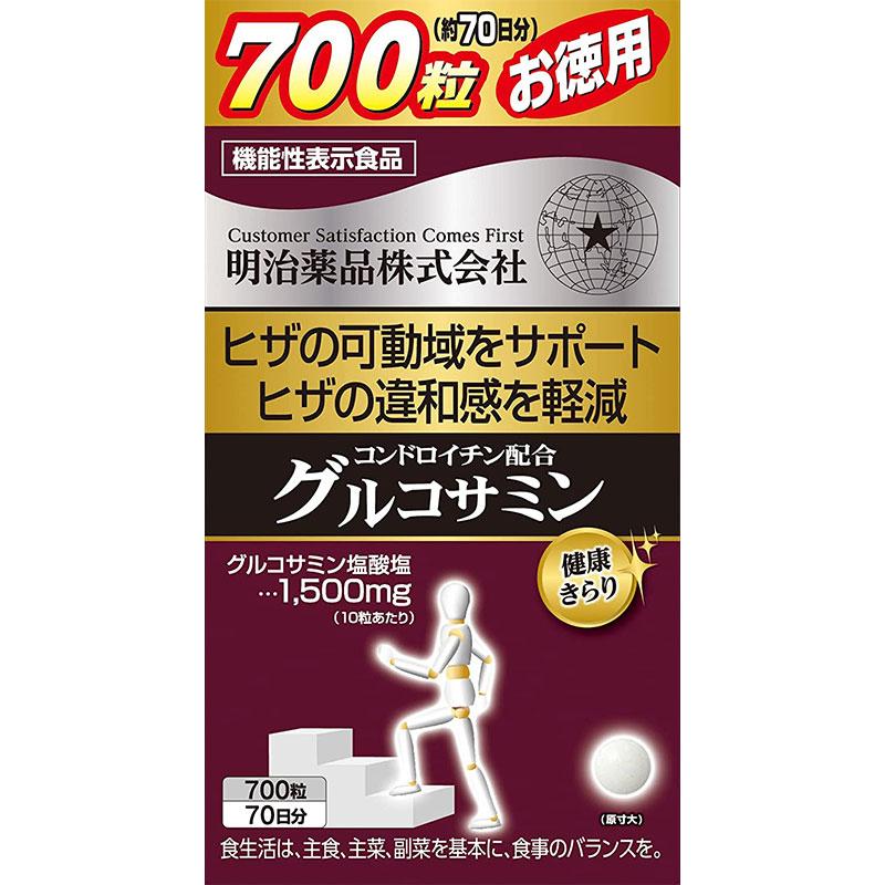 楽天市場】明治薬品 健康きらり アルコサミンDX 240粒 OY
