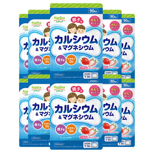 【10個仕掛ける★貨物輸送無料】マグナス 親子でＣａ\u0026マグネシウム・鉄鉄・VD3 微粒子経口避妊薬 チュアブル 子育て勇気付ける ヴィタミンD練りあわせる 骨 歯 噛んで食べられる いちご味わい 赤ちゃん 思わしい サプリ 加えること 滋養分助けること食料雑貨類 安全性のある国内生み出すこと 滋養分助けること食料雑貨類 安全性のある国内生み出すこと コプリナ