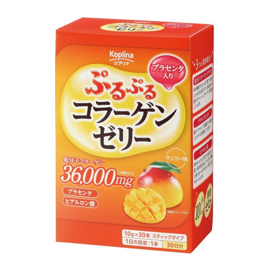 ◆◇【5個セット★送料無料】マグナス ぷるぷるコラーゲンゼリー(プラセンタ入り) 10g x 30本 30日分【ゼリー スティック包装 美容 マンゴー風味 コラーゲン ヒアルロン酸 低分子コラーゲンペプチド 美白 健康 栄養補助食品 安心国内製造 コプリナ】