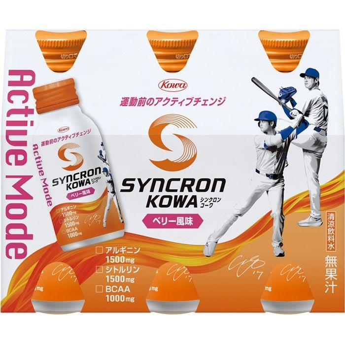 Burn&fit / バーンアンドフィット　5箱セット Burn&fit バーンアンドフィット 燃焼系ドリンク - メルカリ
