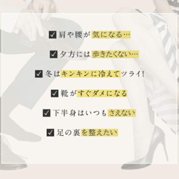 市場 メール便 ベージュ ソックス くつ下 矯正 エアライズ 正規品 送料無料 Mサイズ プラス AIRISE ネイビー 靴下 3個セット