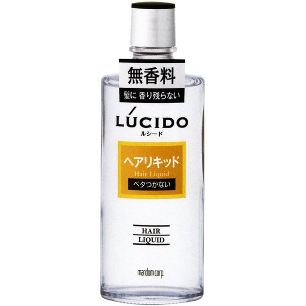 楽天市場】資生堂 アウスレーゼ トロッケン ヘアリキッド(198ml)【アウスレーゼ(AUSLESE)】 : アカカベオンライン 楽天市場店